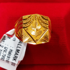 Men's Intricate Leaf Motif Gold TV Ring