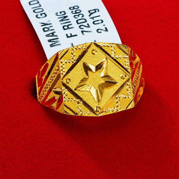 22KT Gold Gents Gold Star Signet Ring