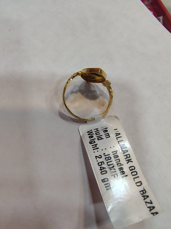 Script Rings