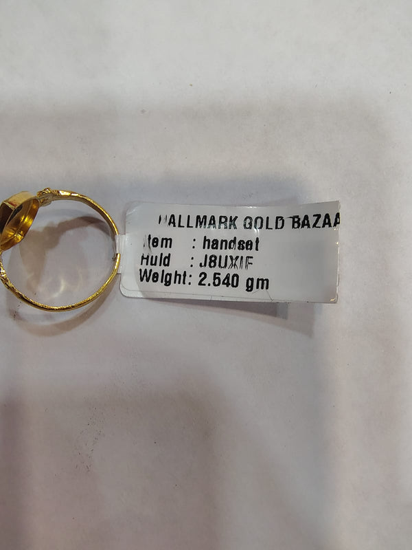 Script Rings