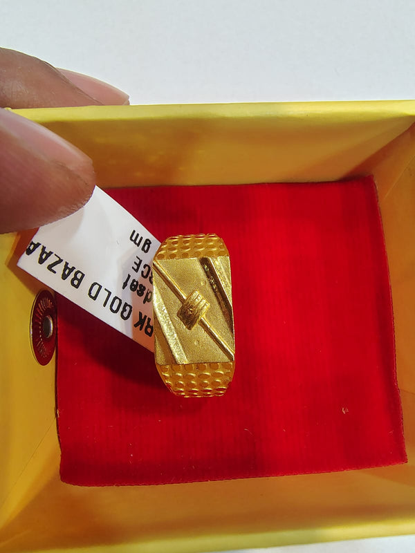 Mundari Signet Ring