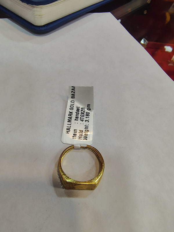 Molding Ring