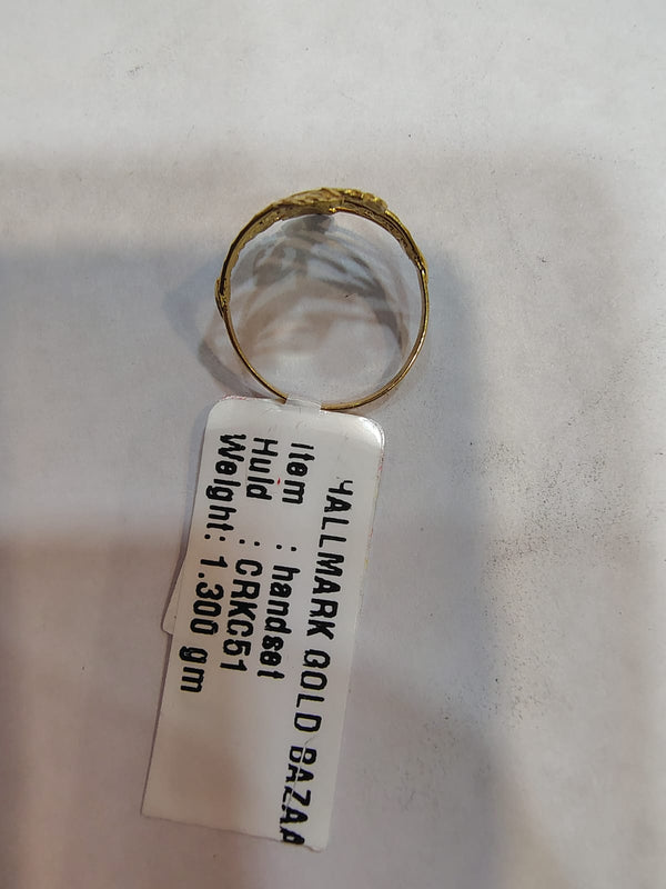 Balaji Design Ring