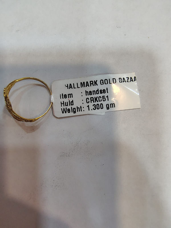 Balaji Design Ring