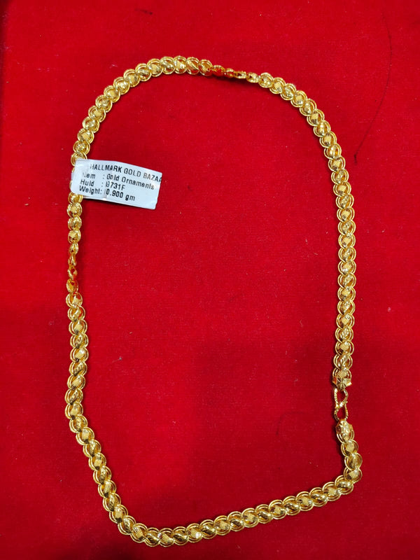 Rail Chain