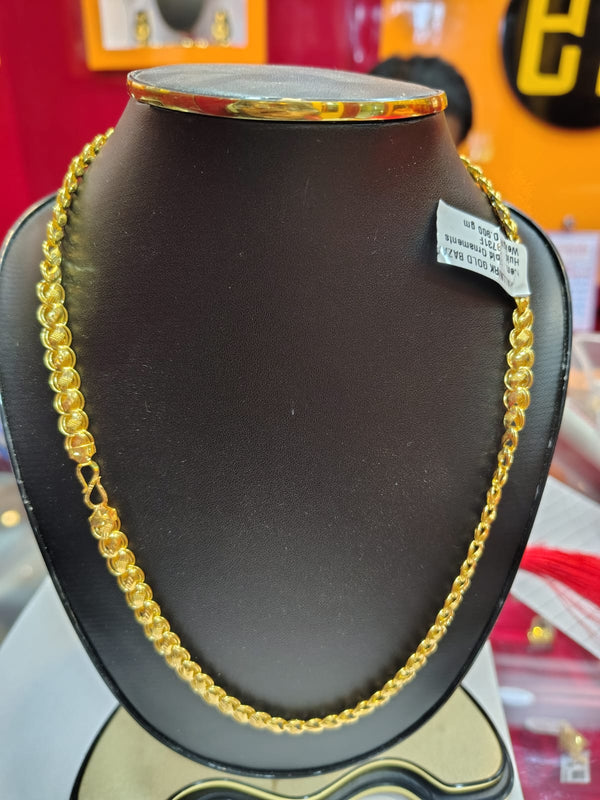Rail Chain