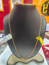 Initial Mugappu Chain