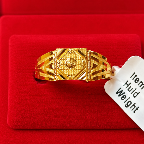 Classic 22KT Yellow Gold Men's Signet Ring