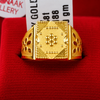 22K Gold Square Box Ring