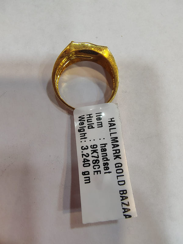Mundari Signet Ring