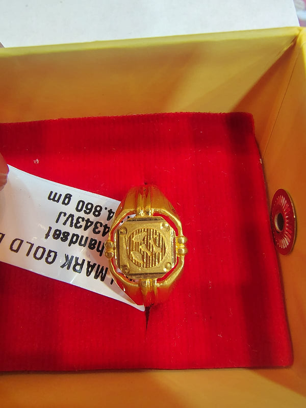 Emblem Ring