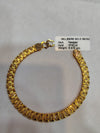 Woven Link / Mesh Bracelet