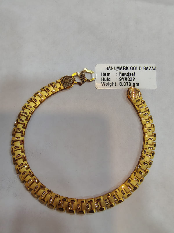 Woven Link / Mesh Bracelet