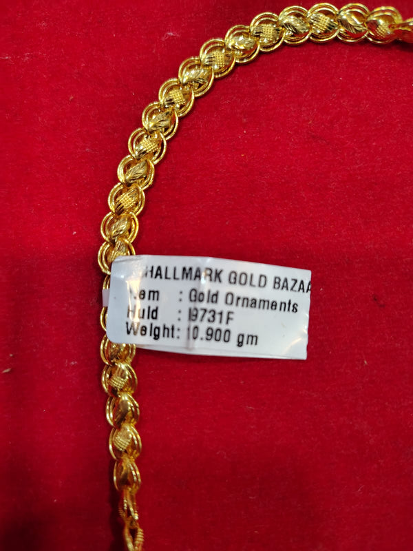 Rail Chain