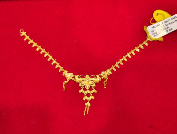 Gold Choker Necklace: