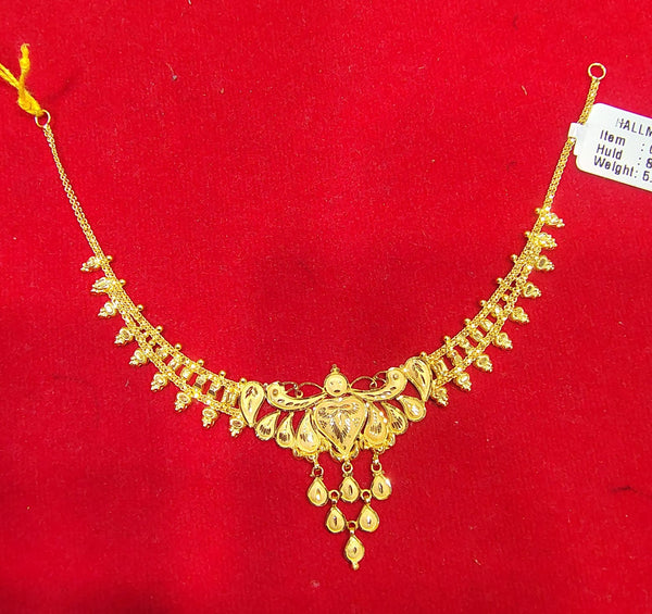 Gold Chik (or Chik Necklace)